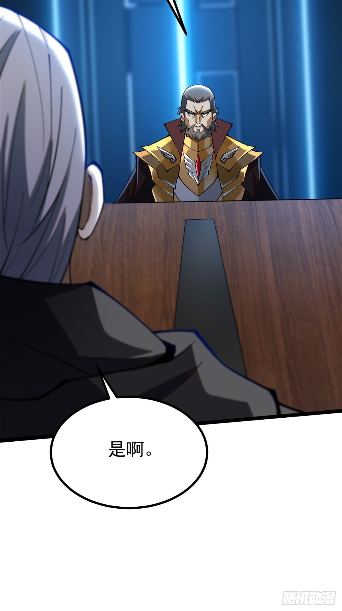 第 46 页