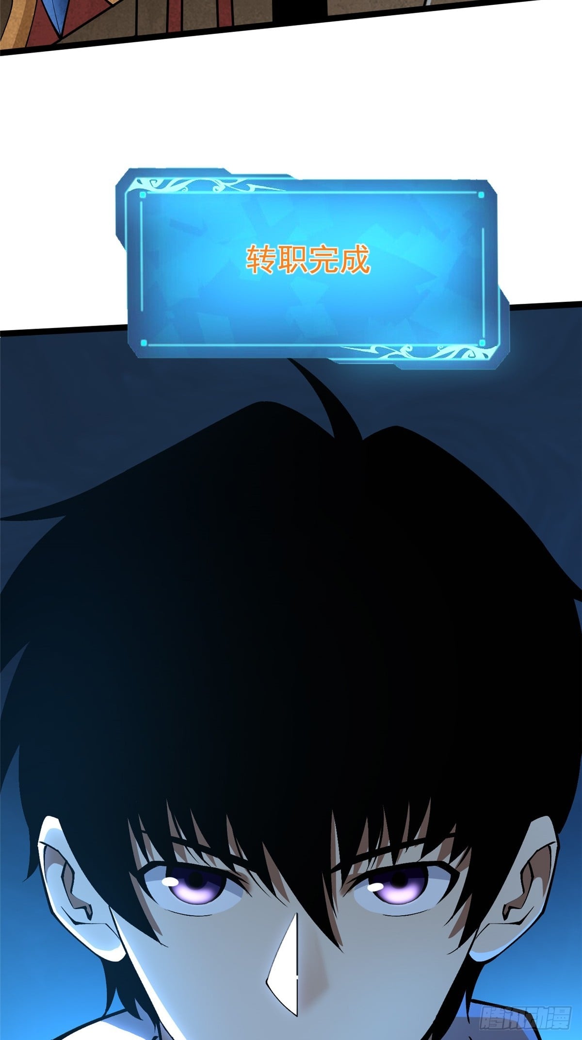 第 53 页