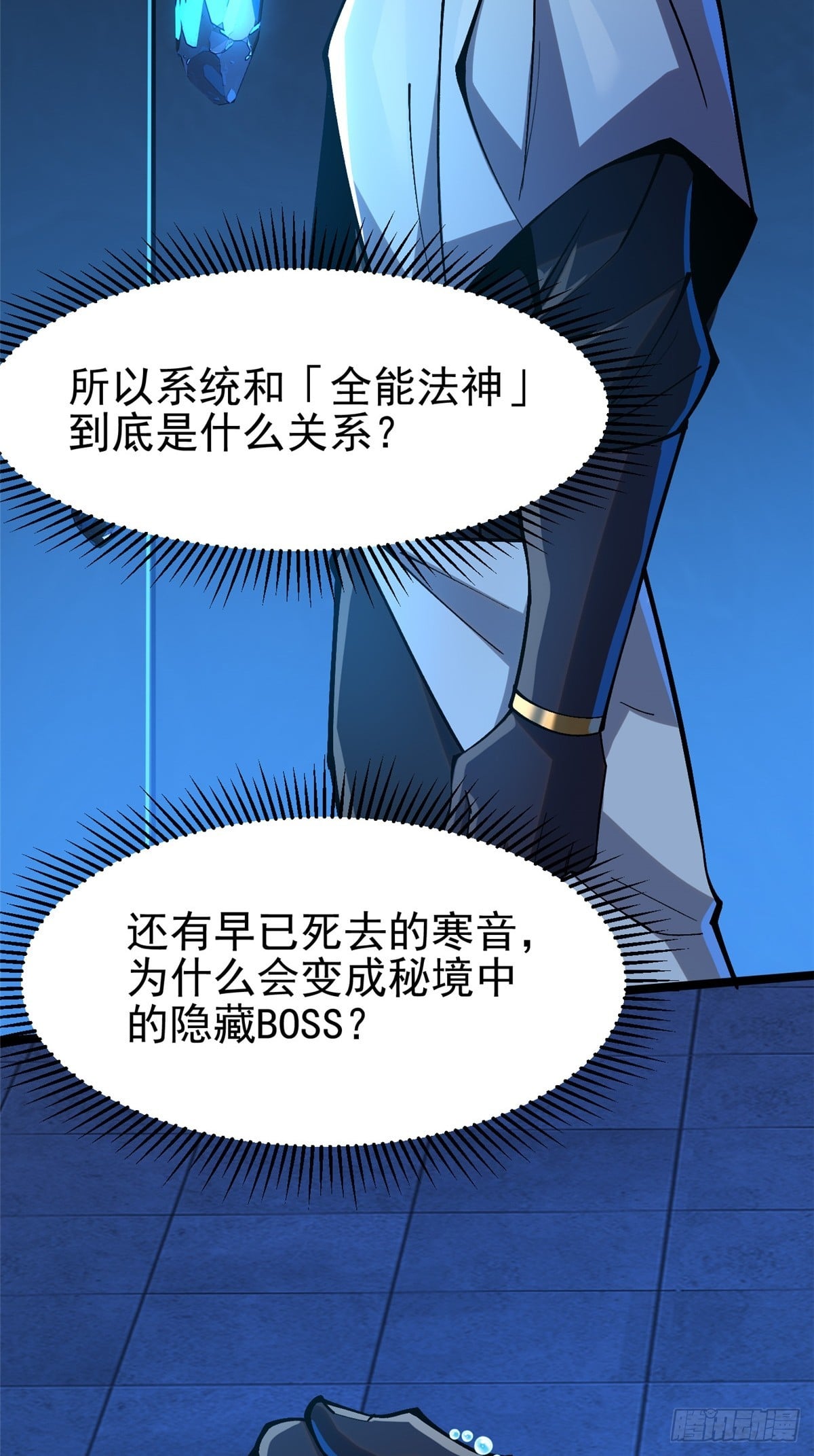 第 57 页