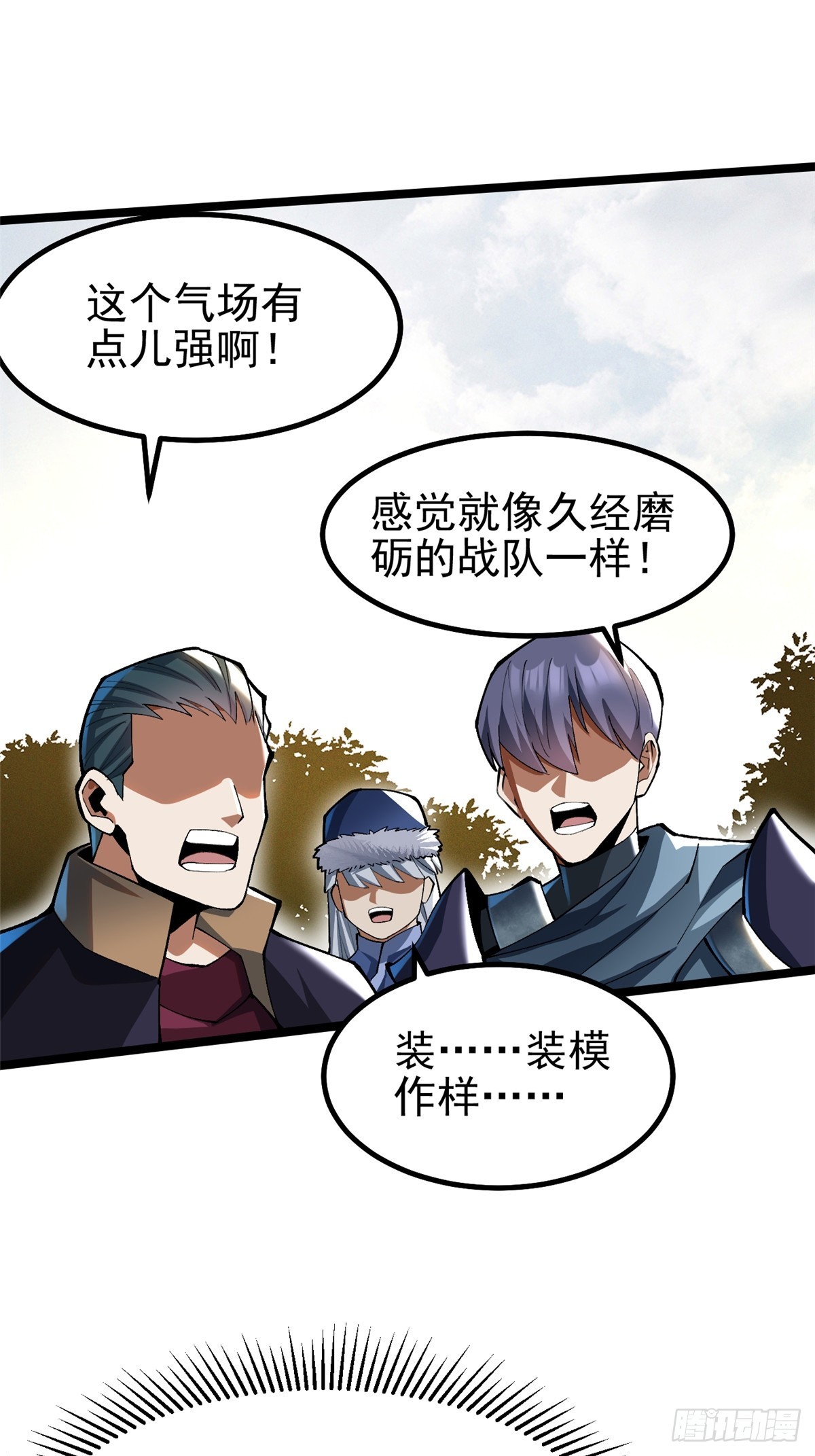 第 27 页