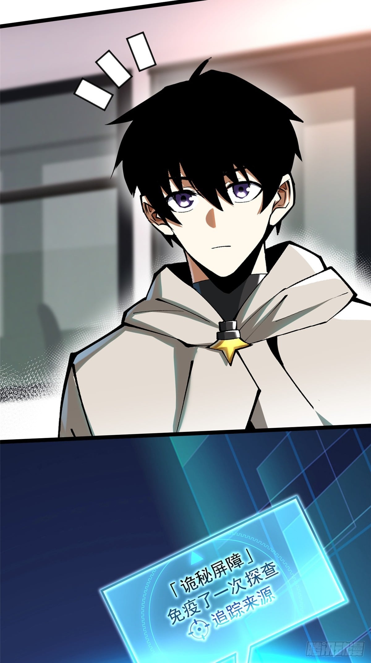 第 29 页