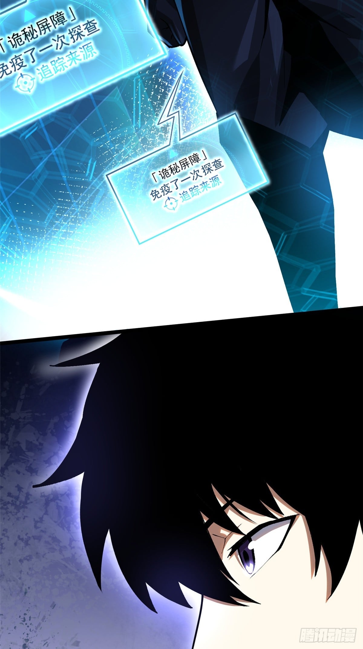 第 31 页