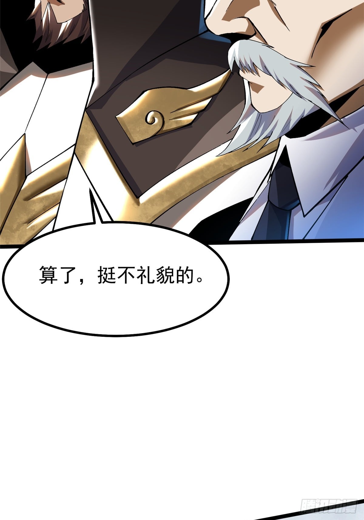 第 40 页