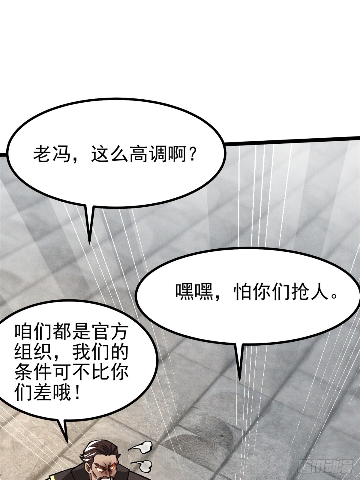第 45 页