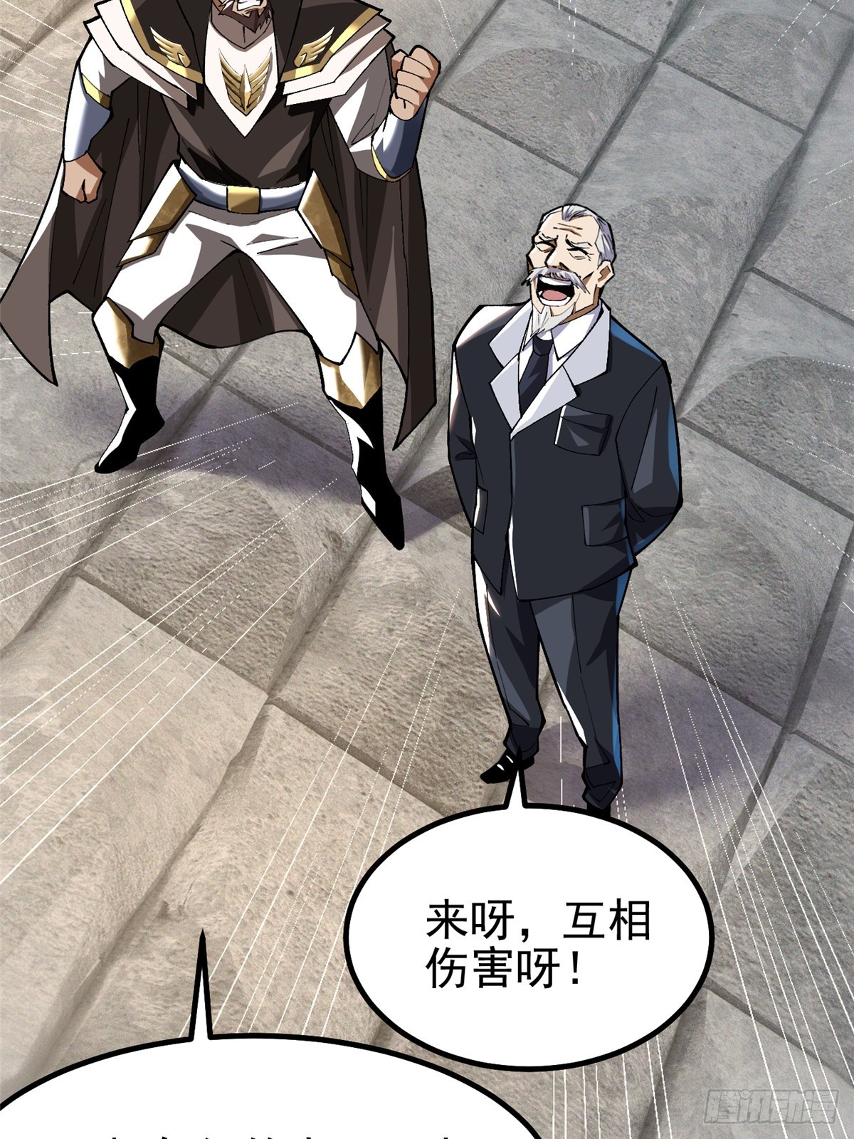 第 46 页