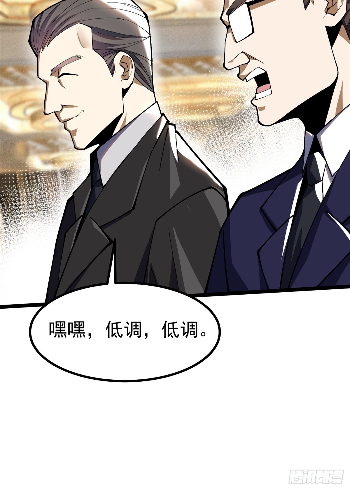 第 55 页
