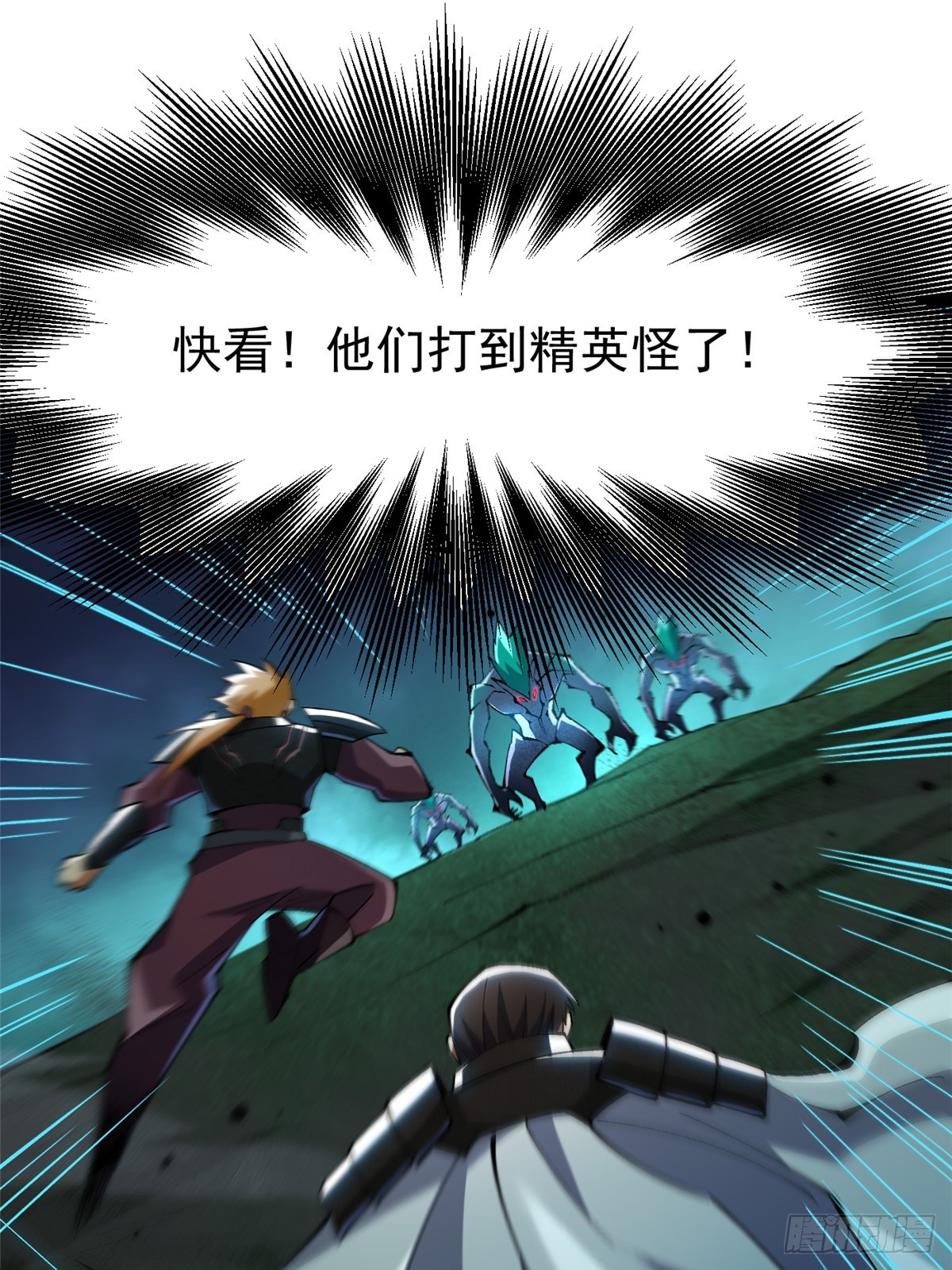 第 33 页