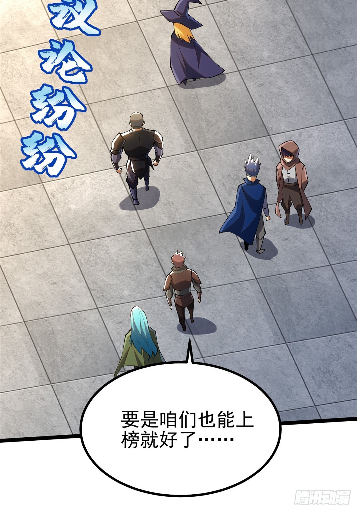 第 49 页