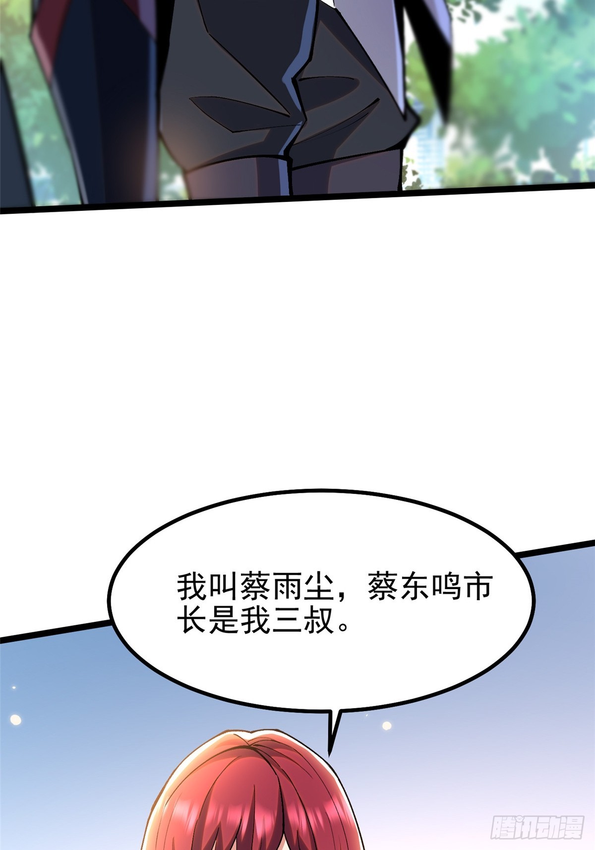 第 51 页