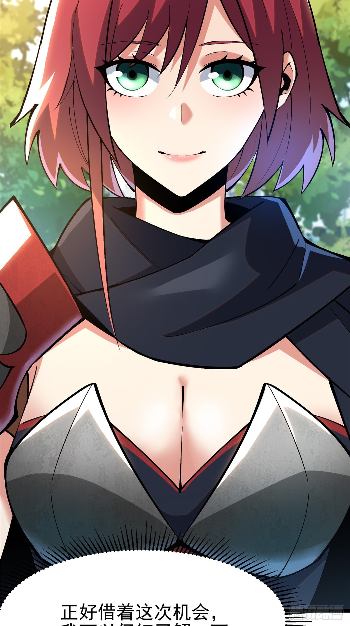 第 62 页