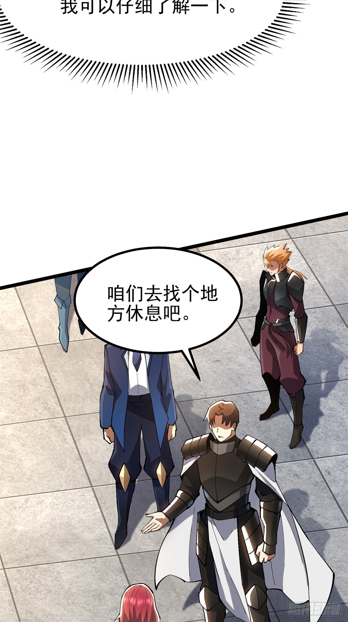 第 63 页