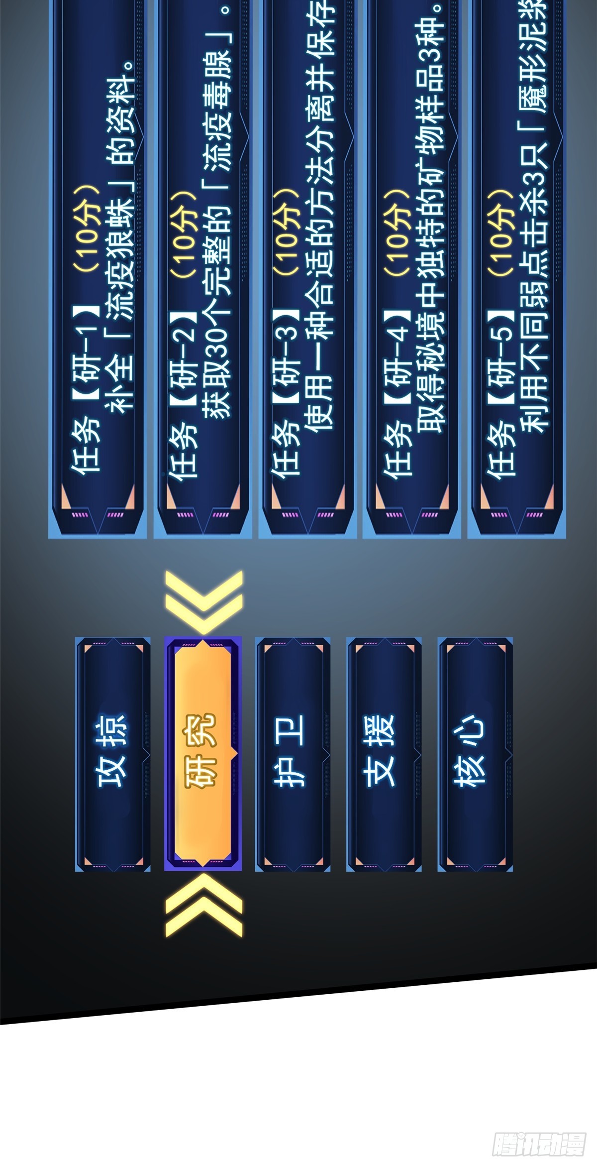 第 22 页