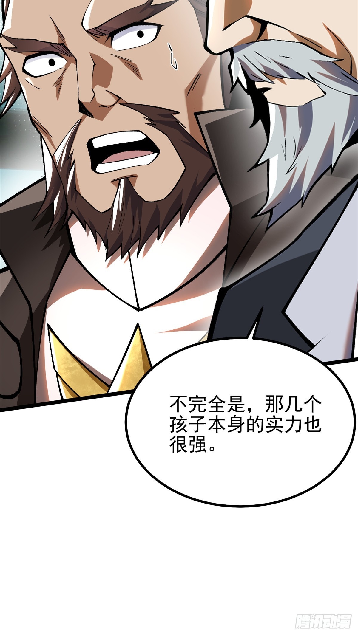 第 46 页