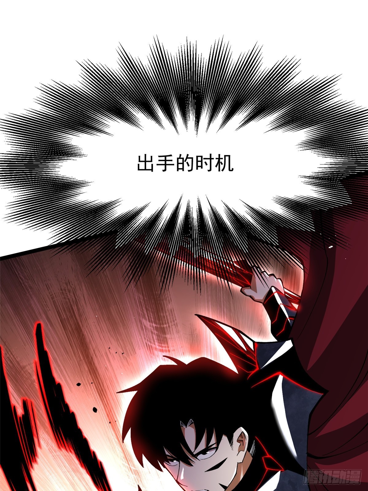 第 49 页