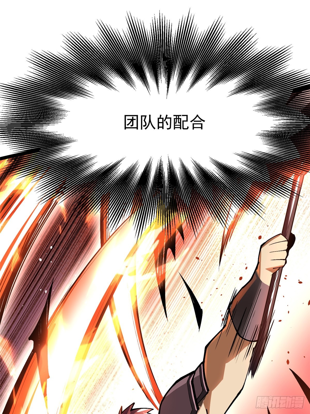 第 51 页