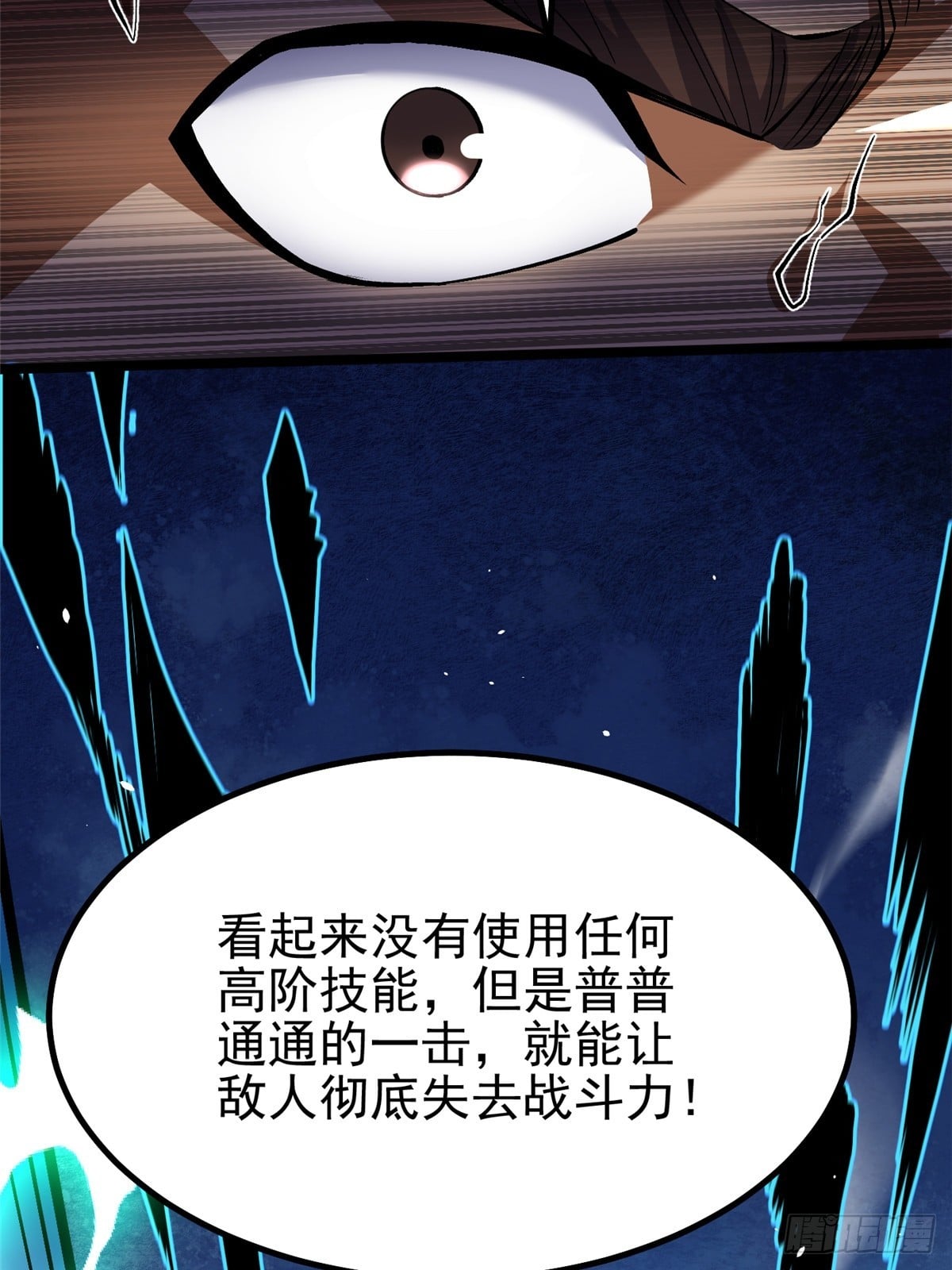 第 55 页