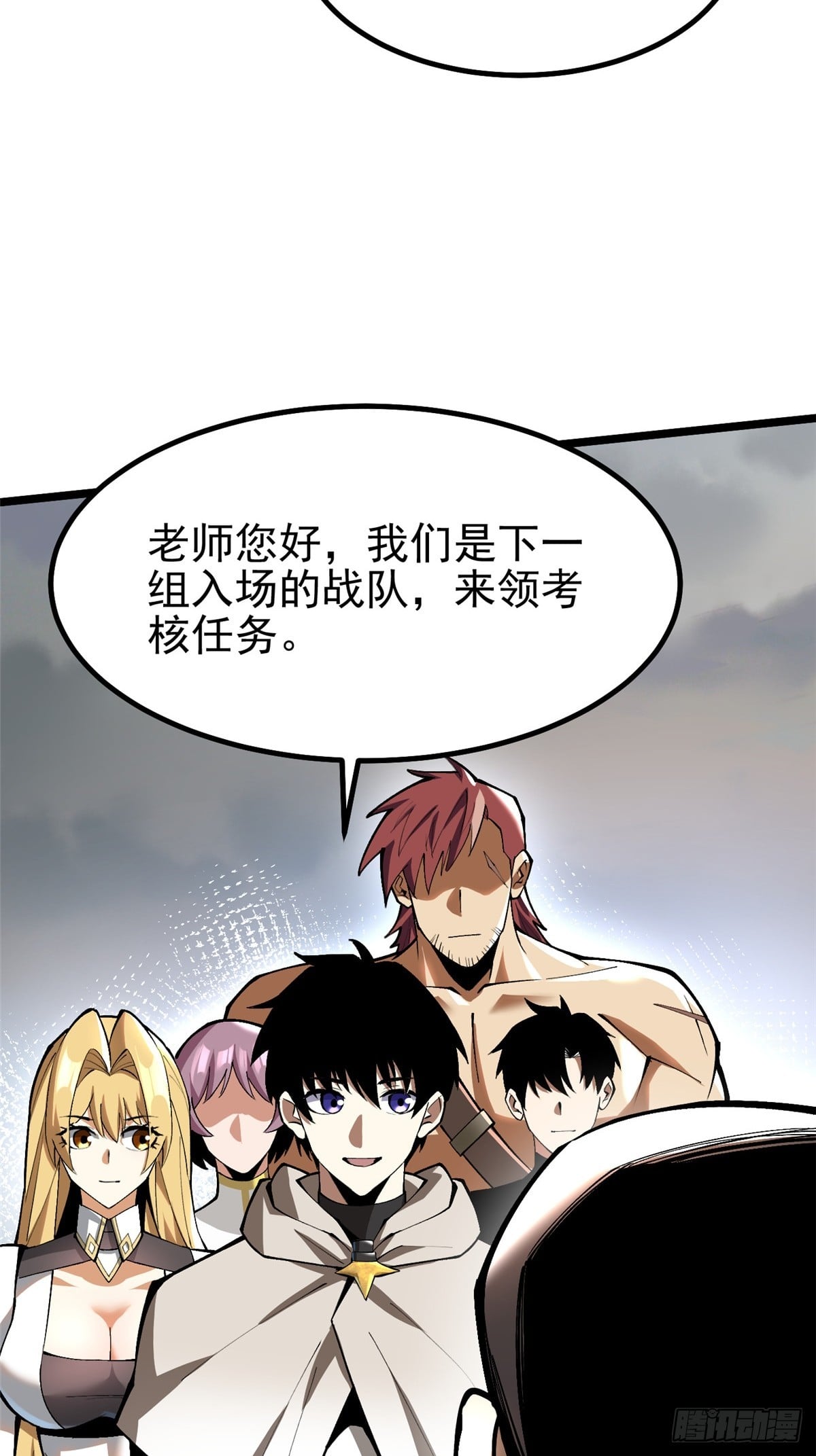 第 6 页