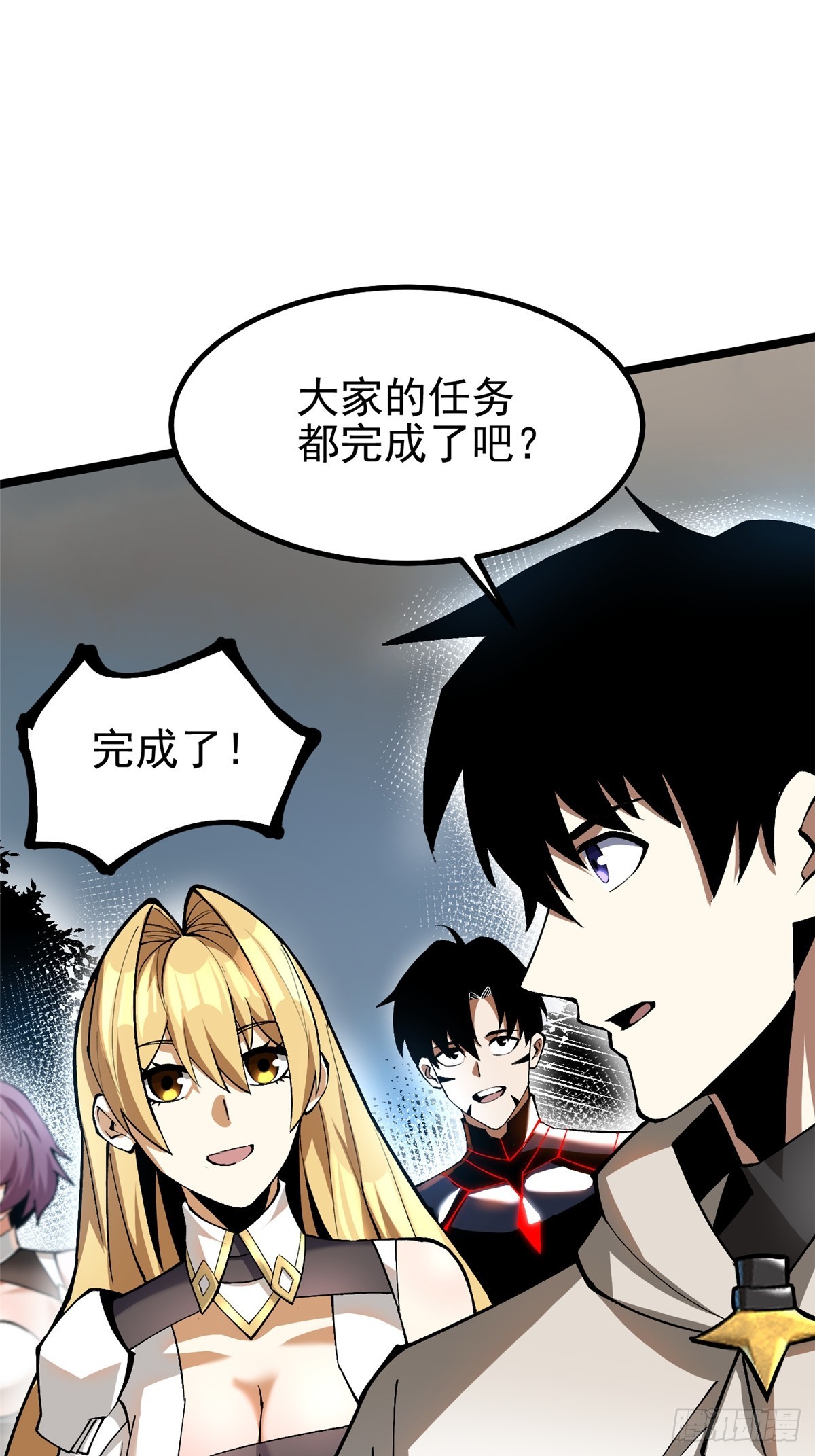 第 37 页