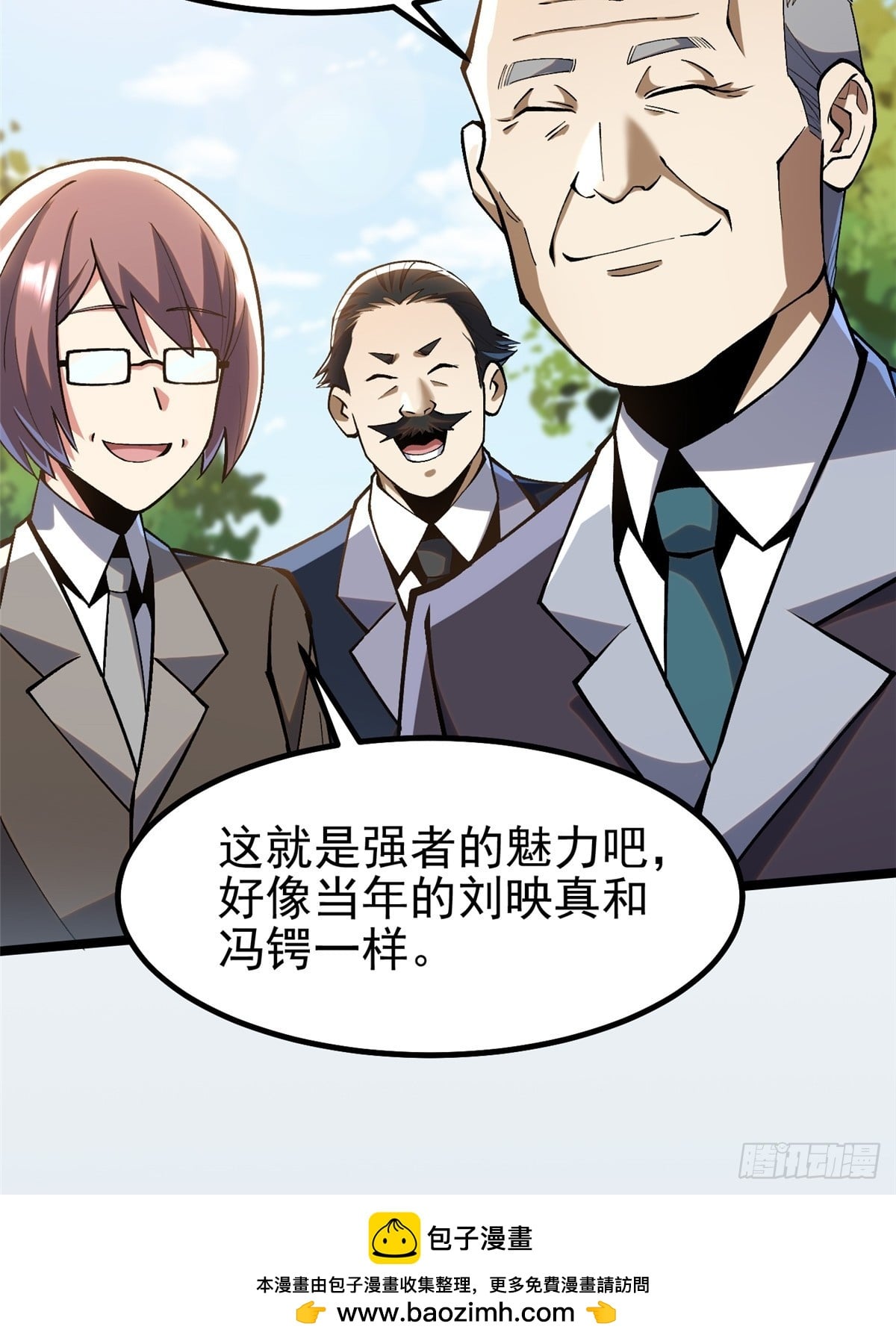 第 50 页