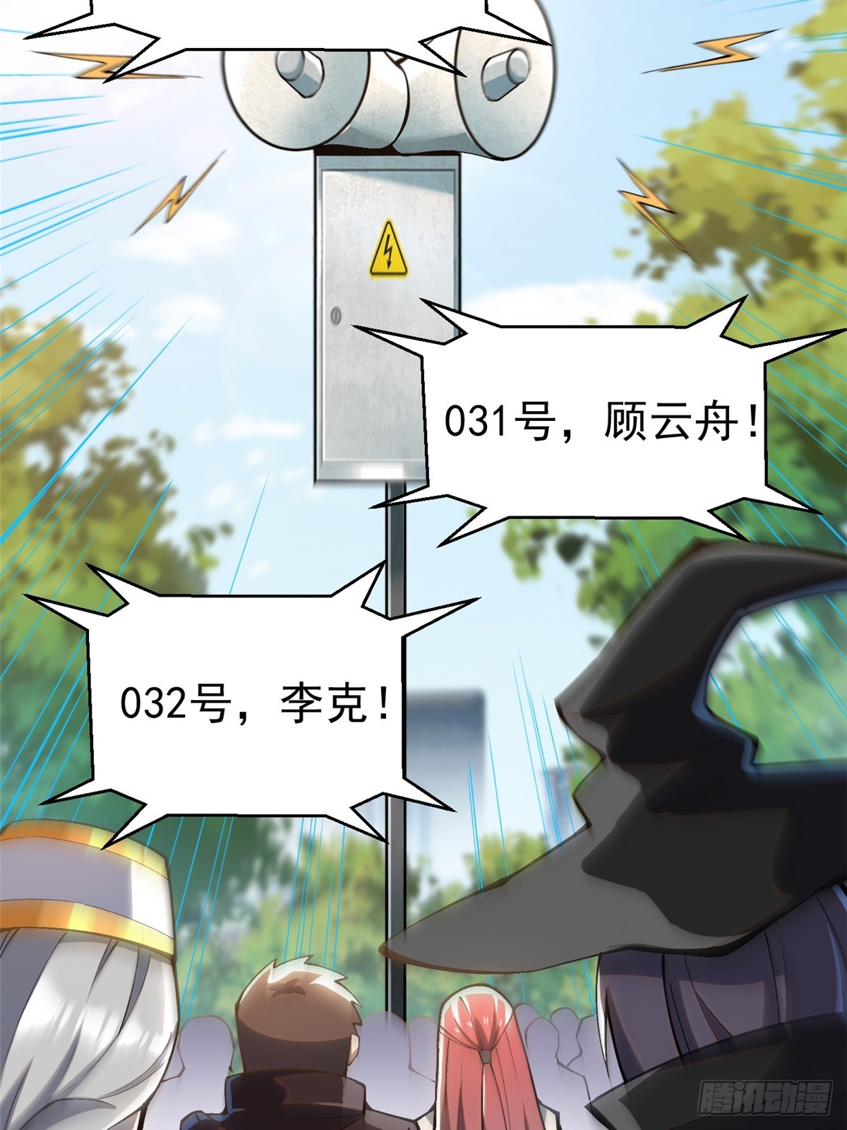 第 55 页