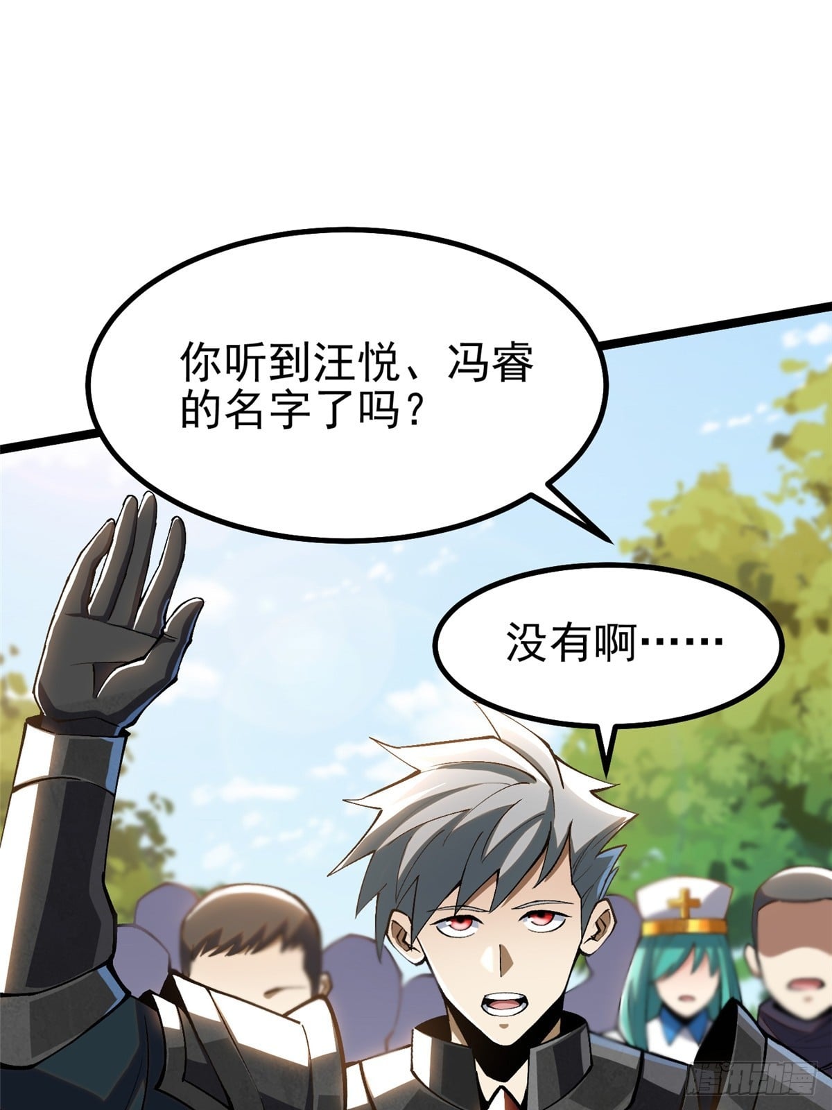 第 58 页