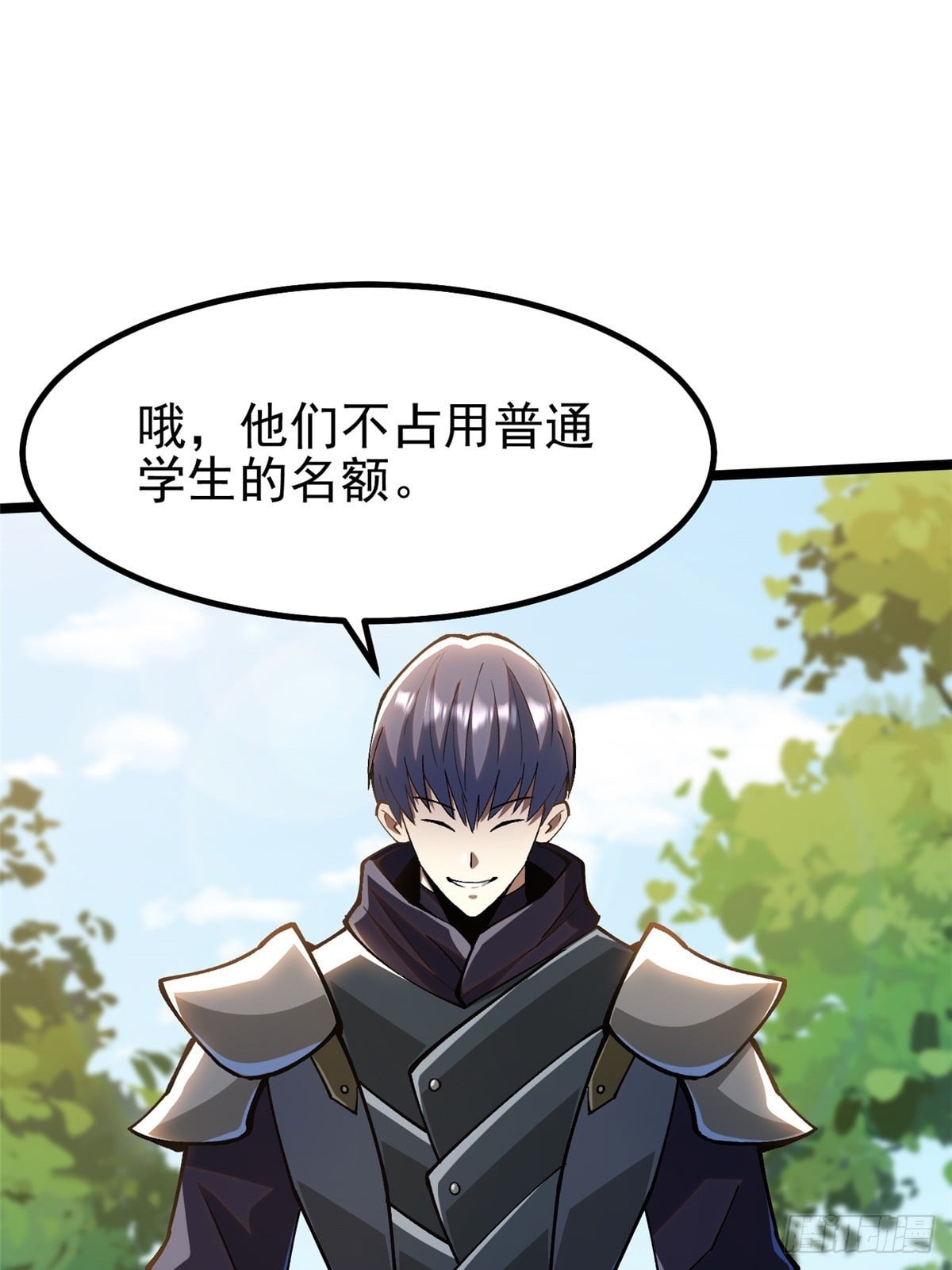 第 60 页