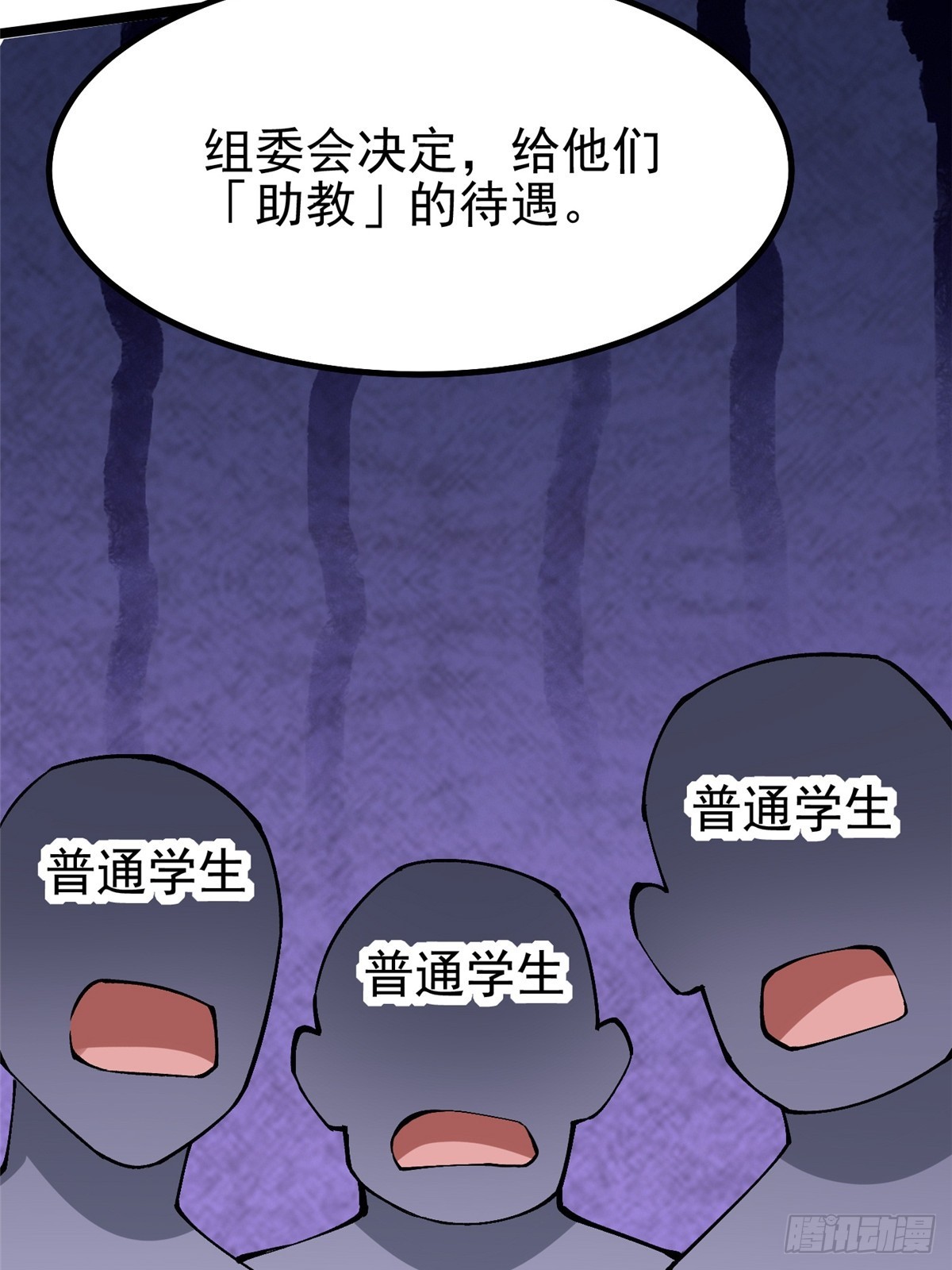 第 62 页