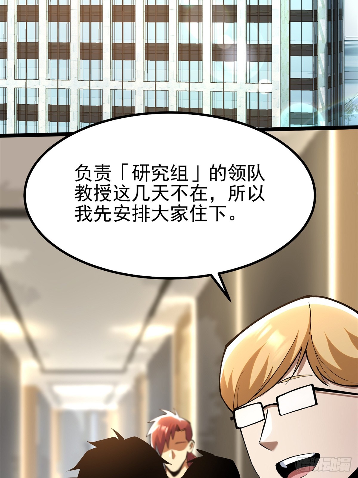 第 65 页