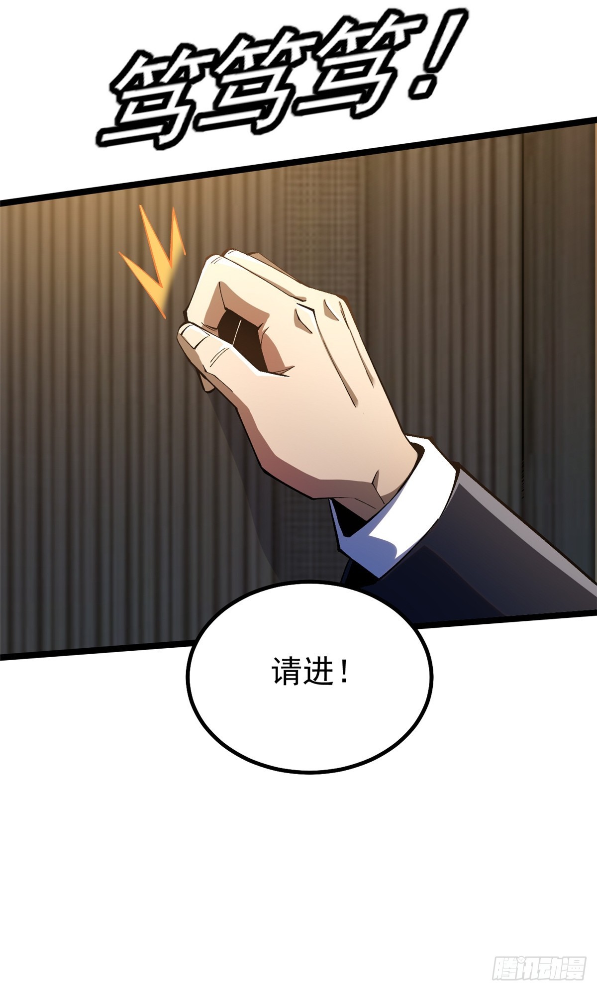 第 69 页