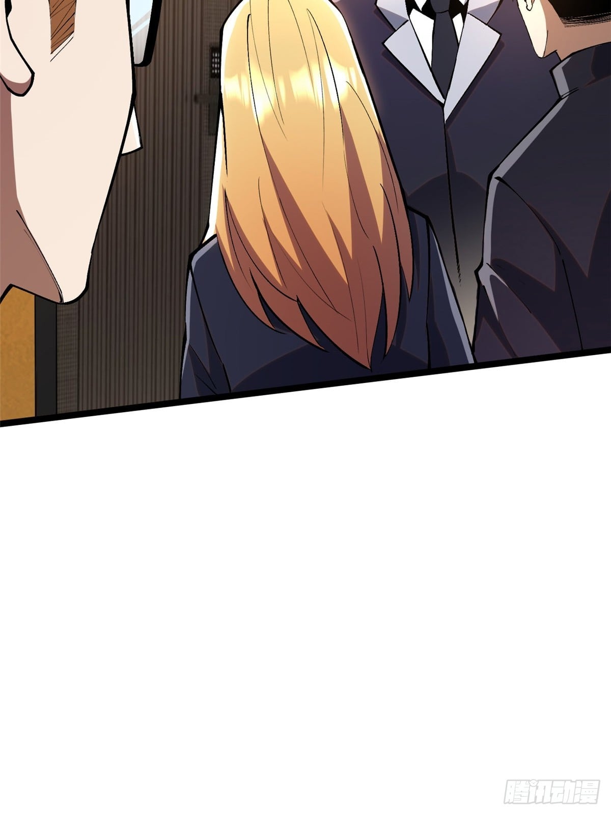 第 71 页