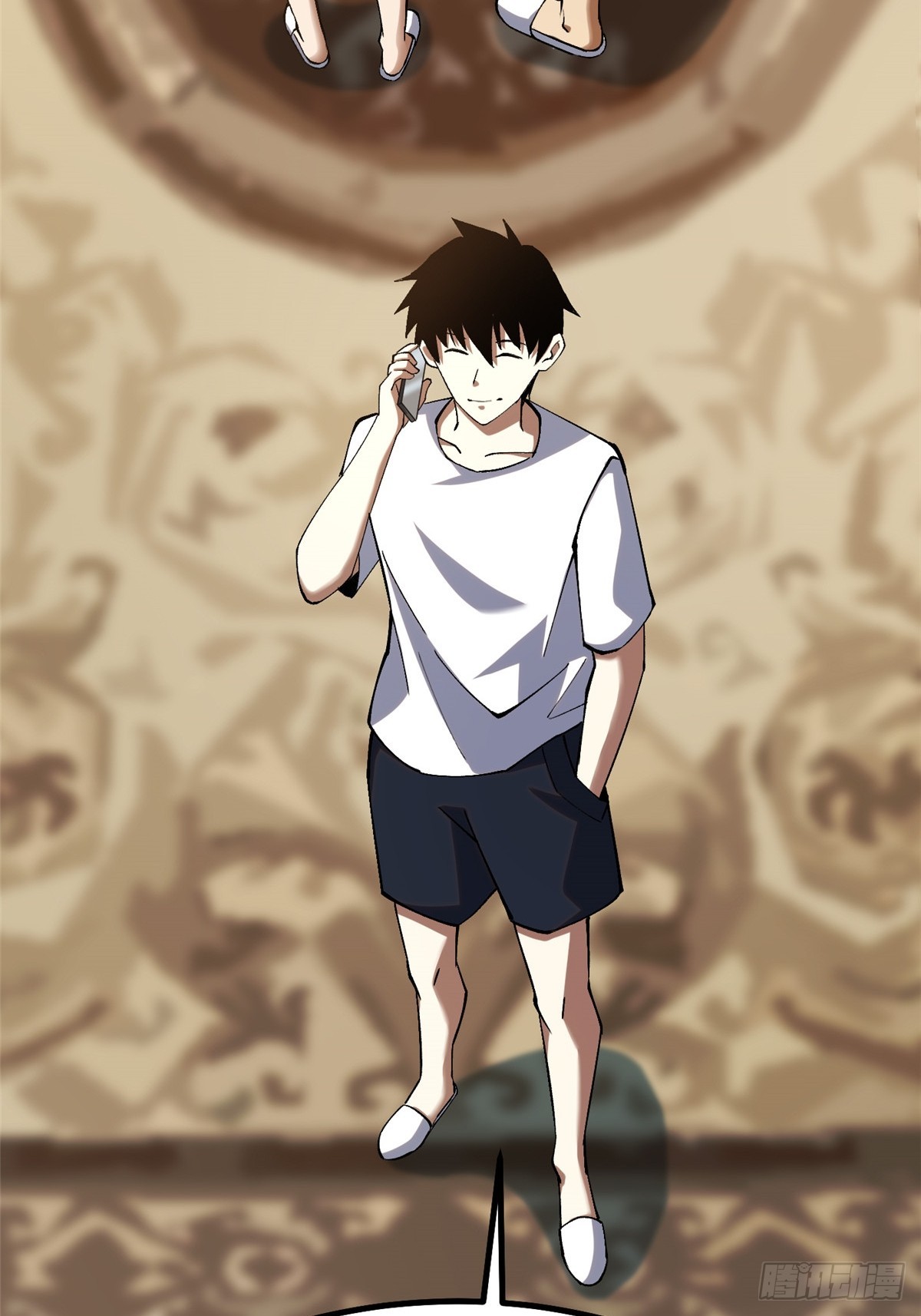 第 31 页