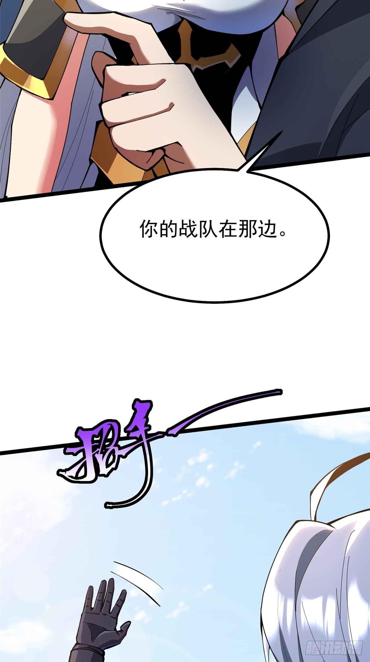 第 41 页
