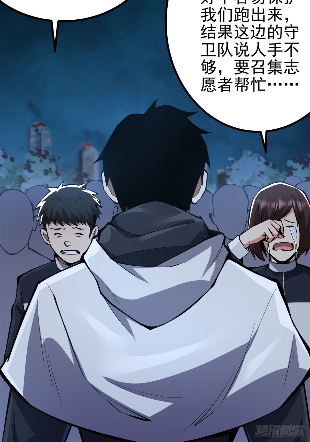 第 26 页