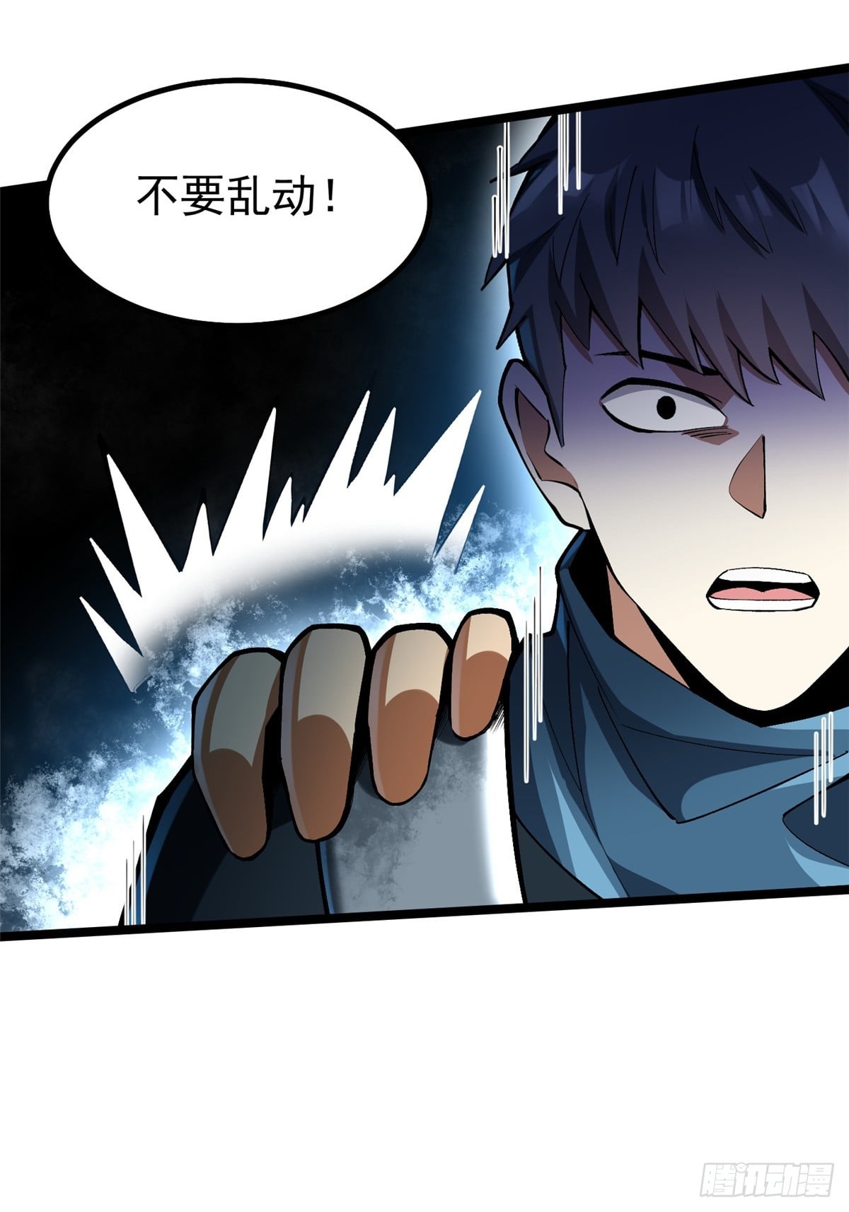 第 35 页
