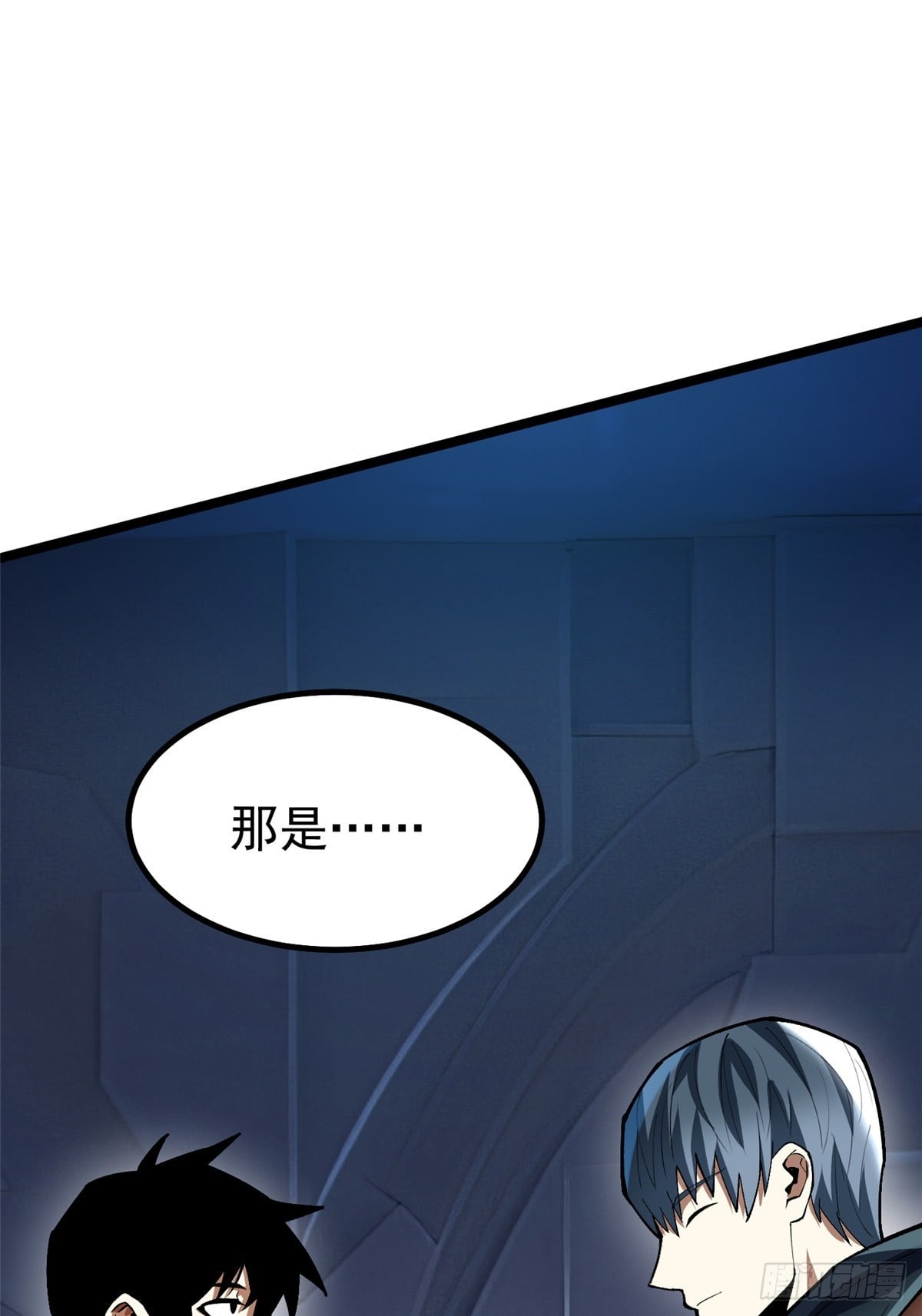第 45 页