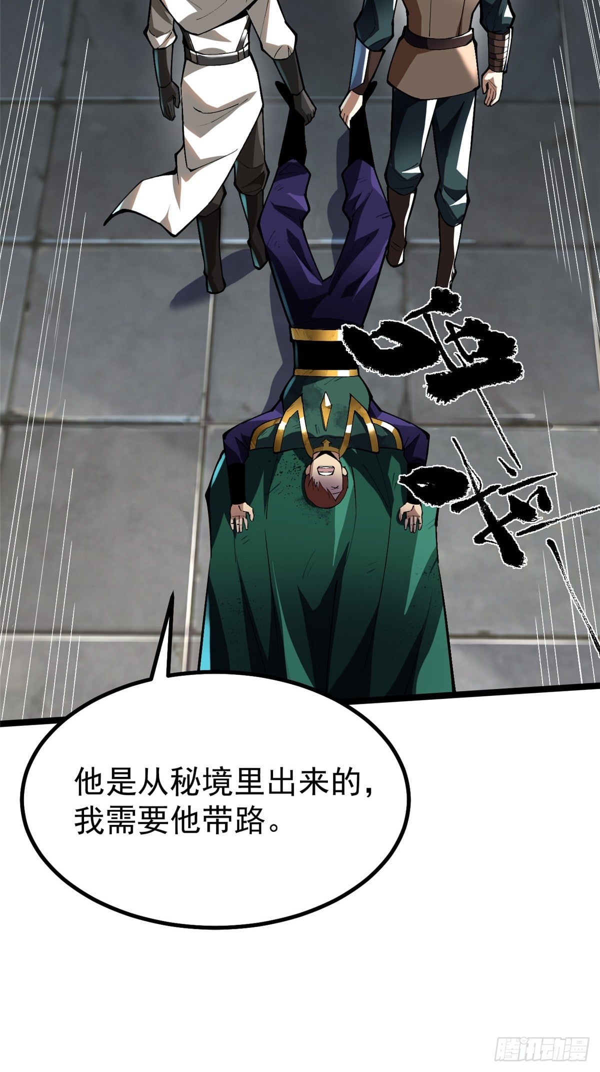 第 51 页