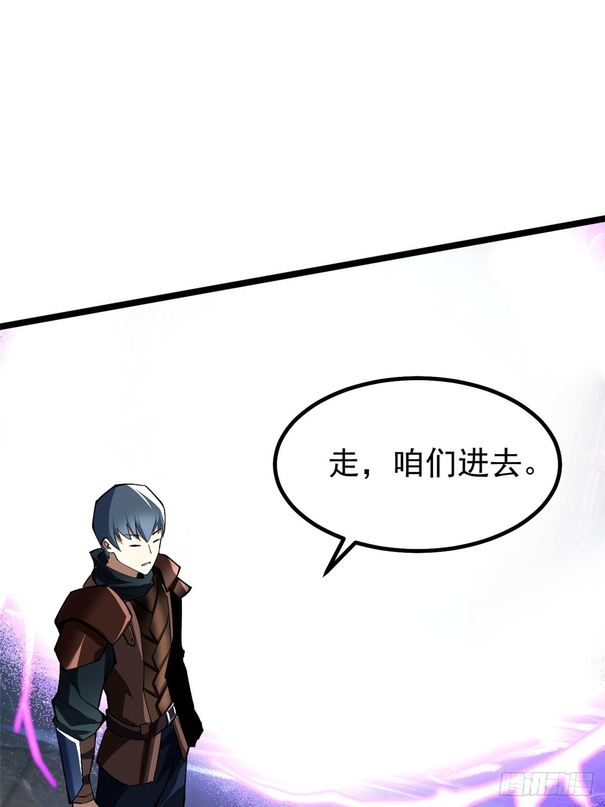 第 56 页