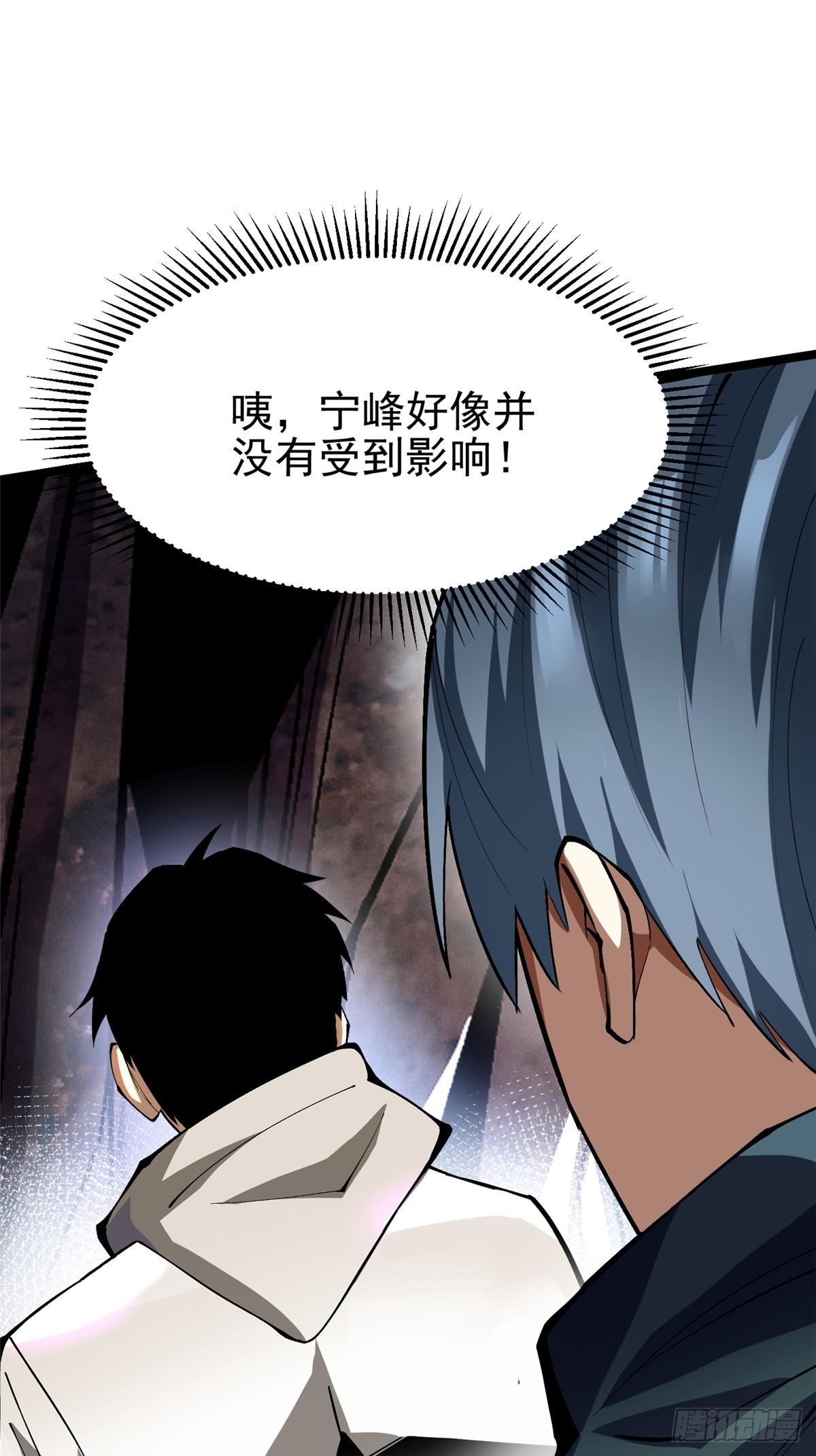 第 67 页