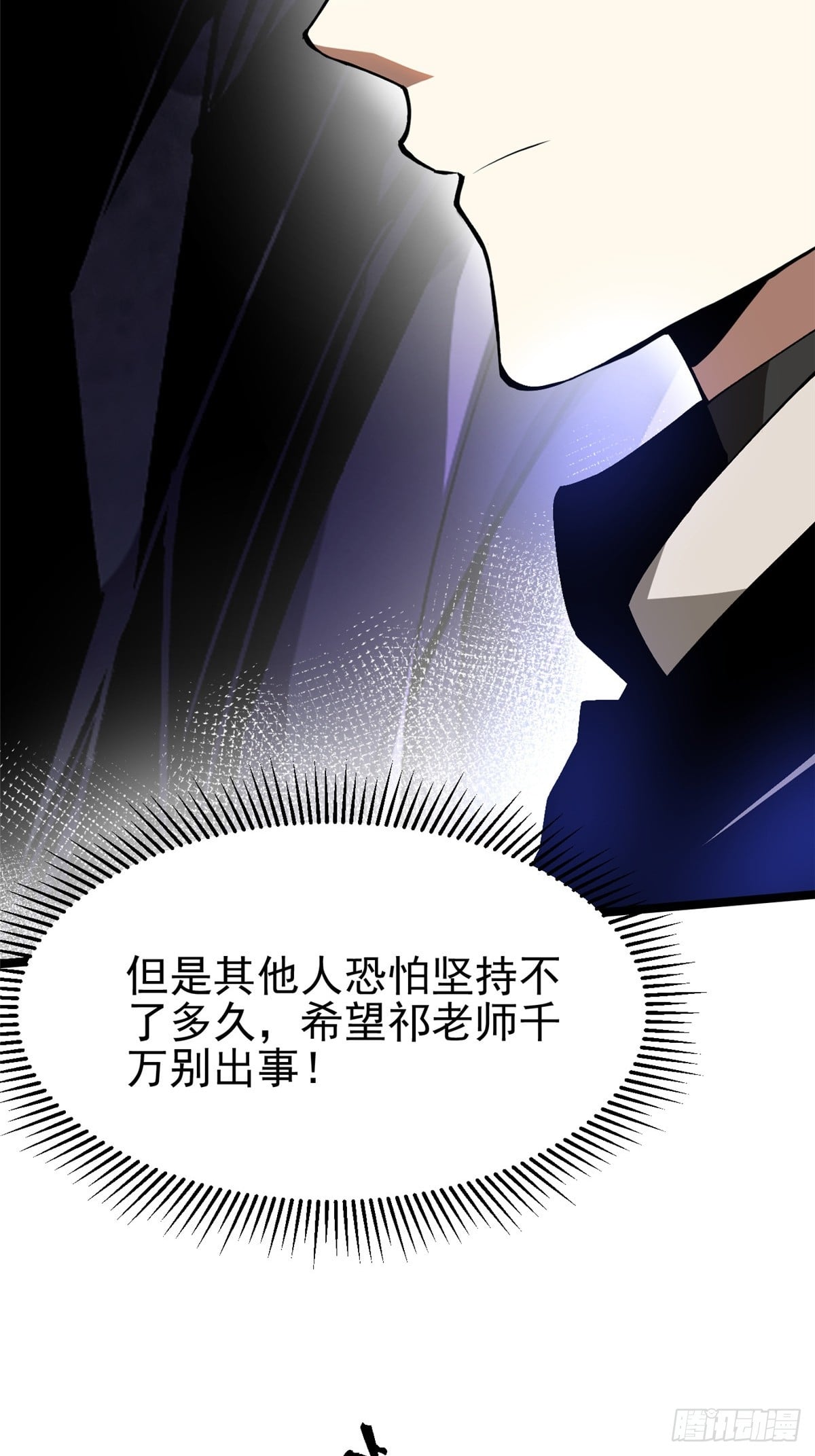 第 69 页