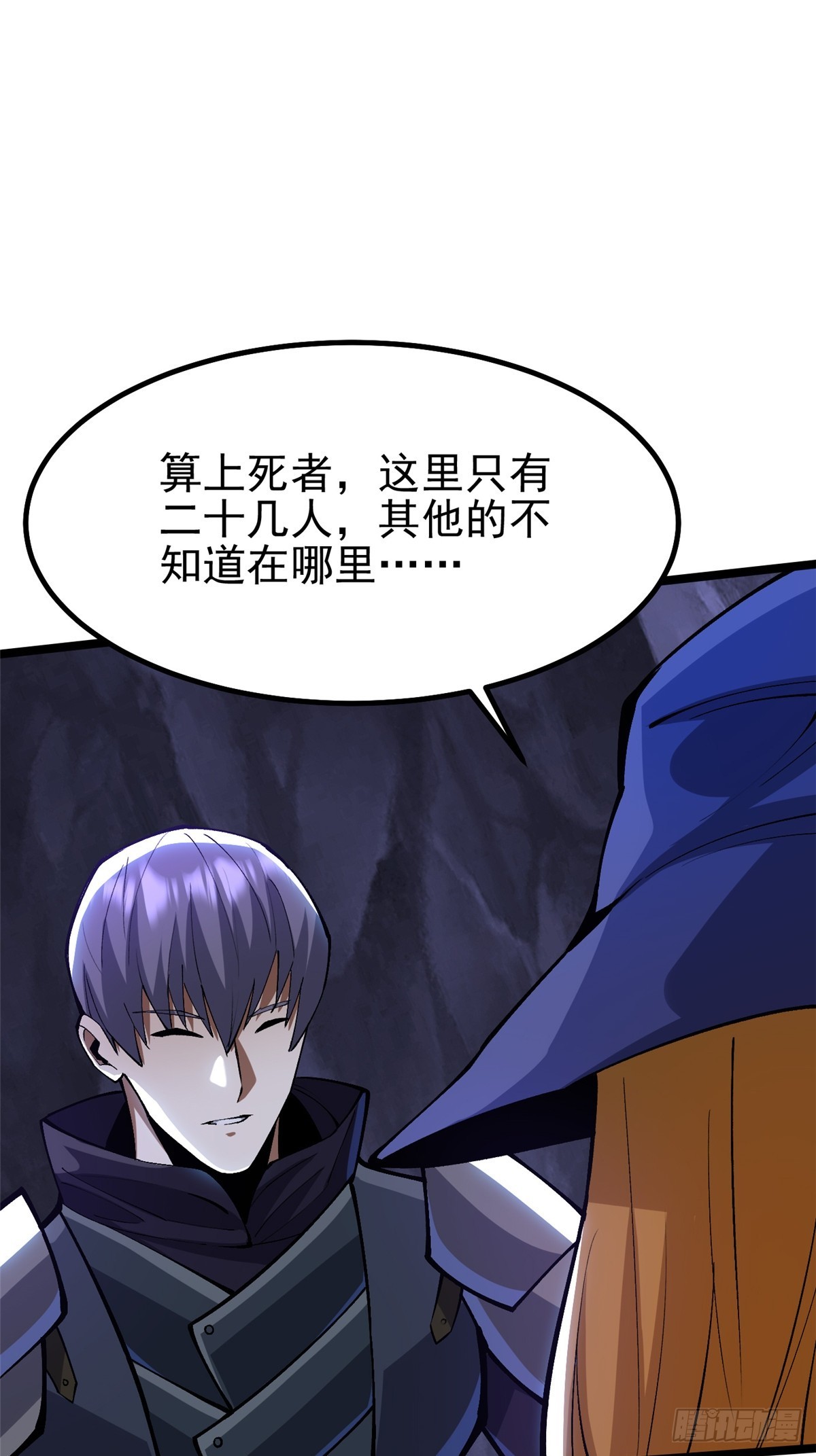 第 68 页