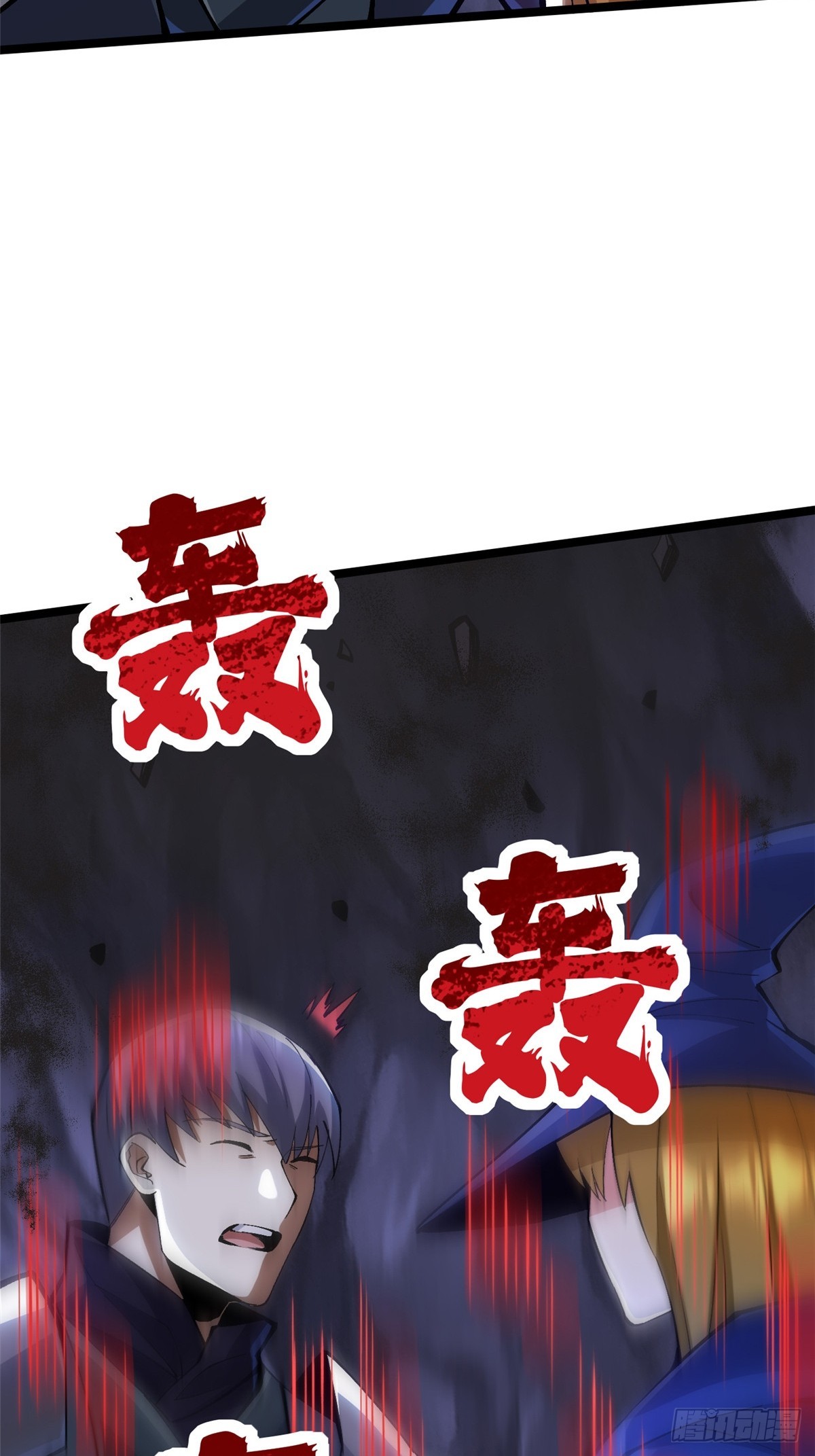 第 69 页