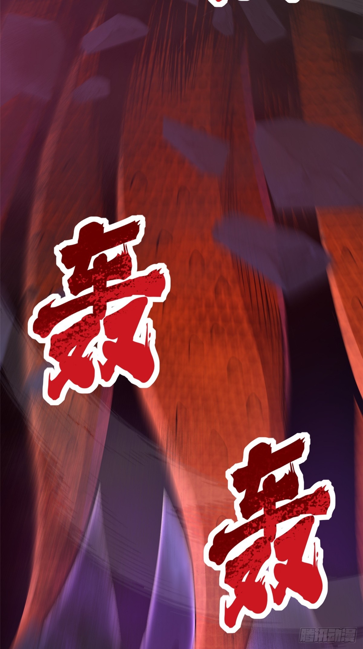 第 71 页