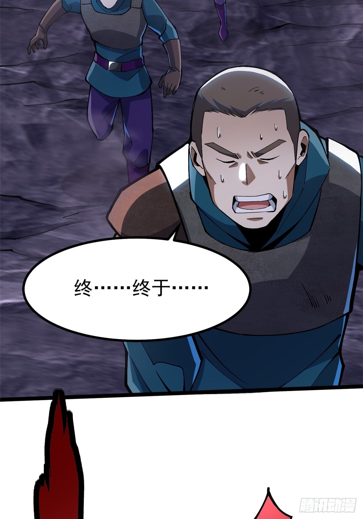 第 24 页