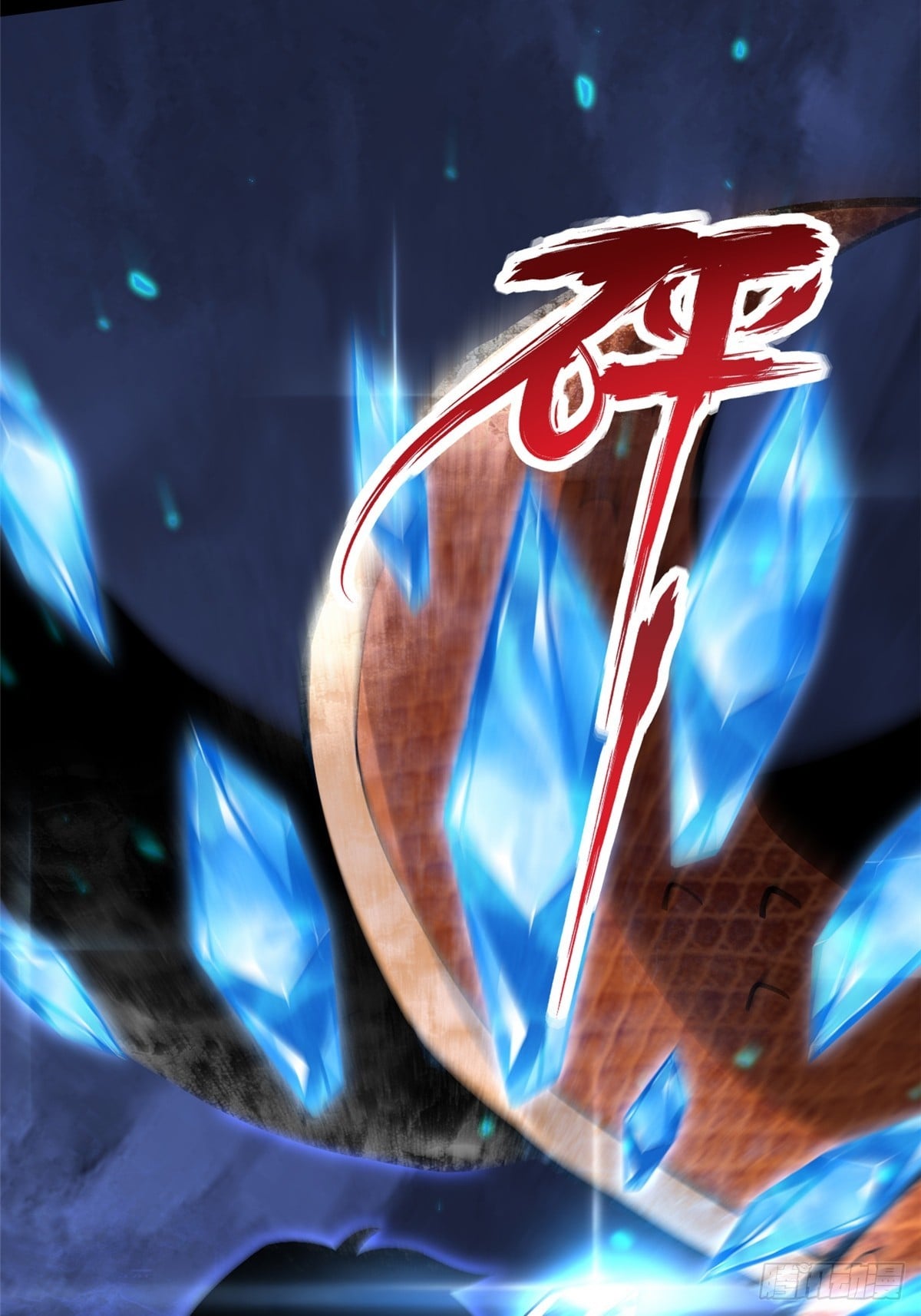 第 48 页