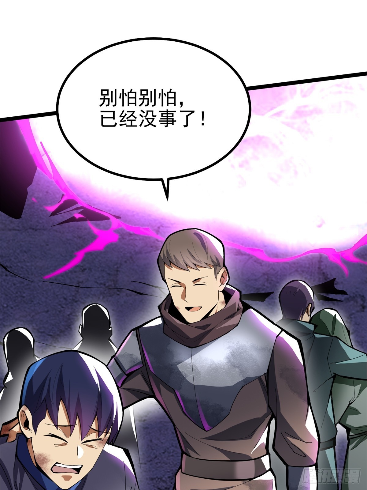第 62 页