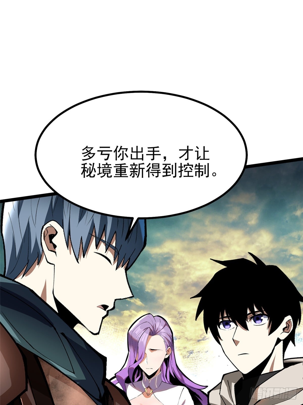 第 65 页