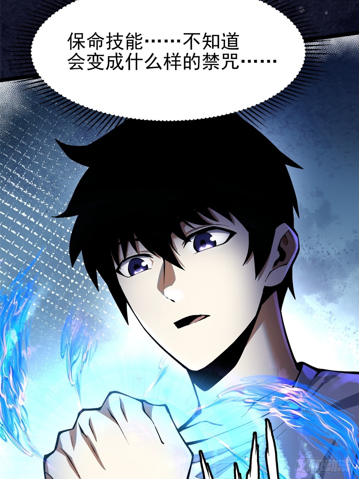 第 35 页