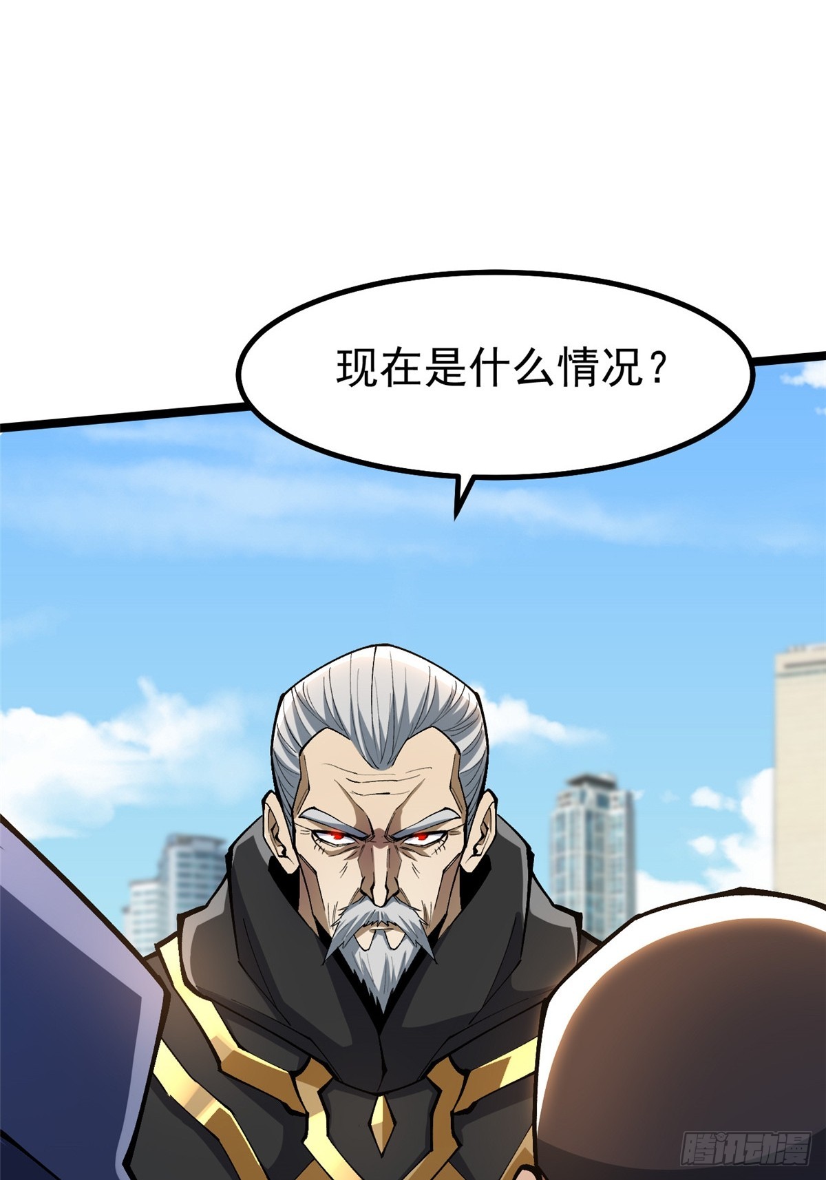 第 57 页