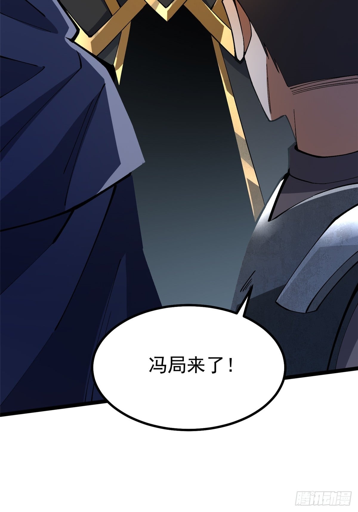 第 58 页