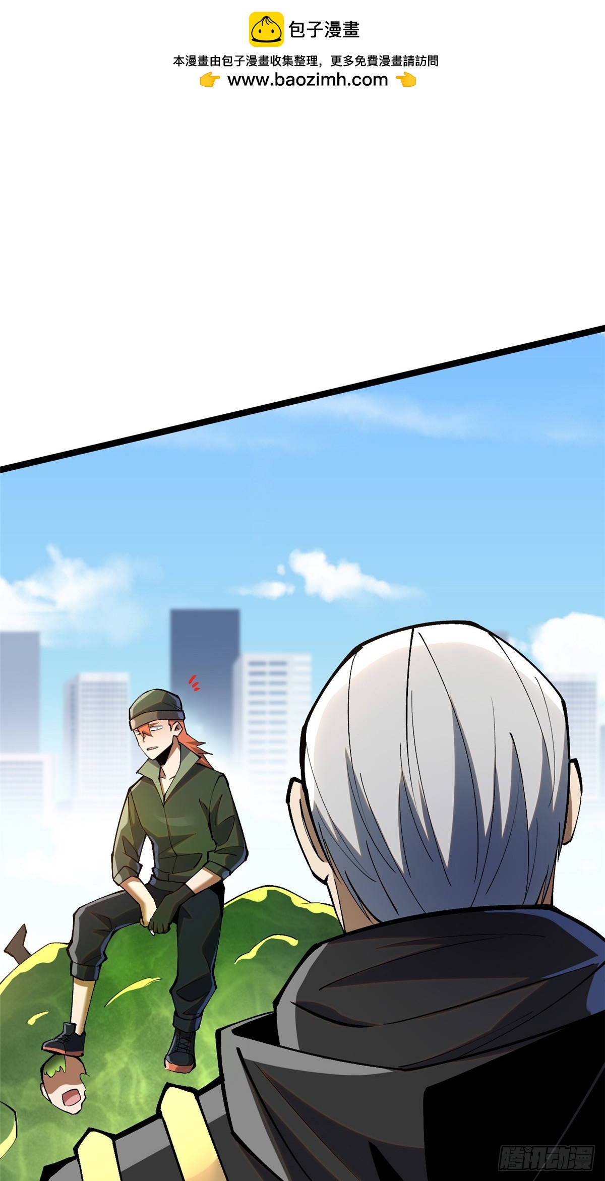第 63 页